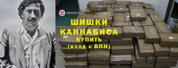 амфетамин Елизово