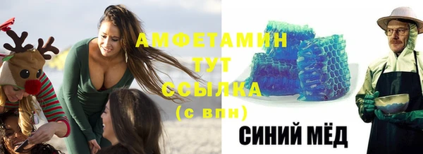 a pvp Елабуга