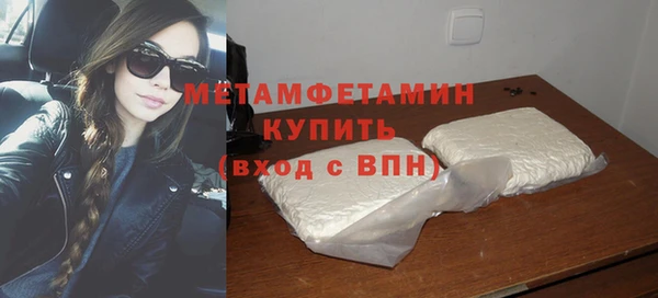 a pvp Елабуга