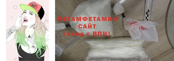 a pvp Елабуга