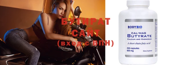 a pvp Елабуга