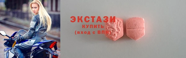 a pvp Елабуга