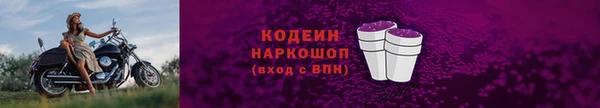 a pvp Елабуга