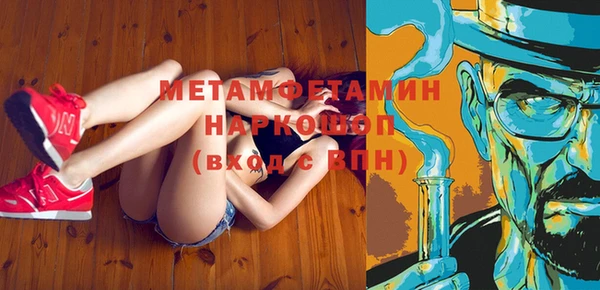 a pvp Елабуга
