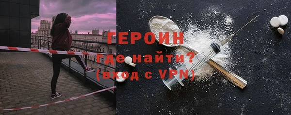 a pvp Елабуга