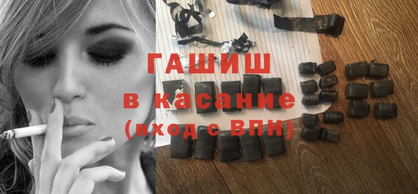 твердый Ельня