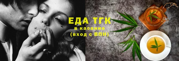 a pvp Елабуга