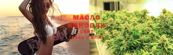 амфетамин Елизово