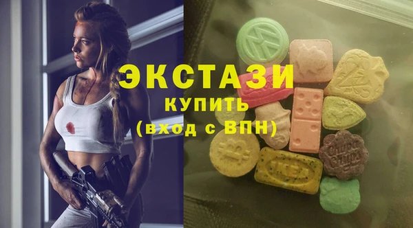 a pvp Елабуга