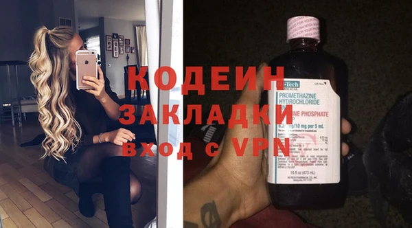 a pvp Елабуга