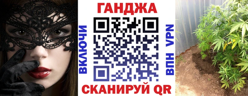 Купить закладки  Никольское  МАРИХУАНА LSD WEED 